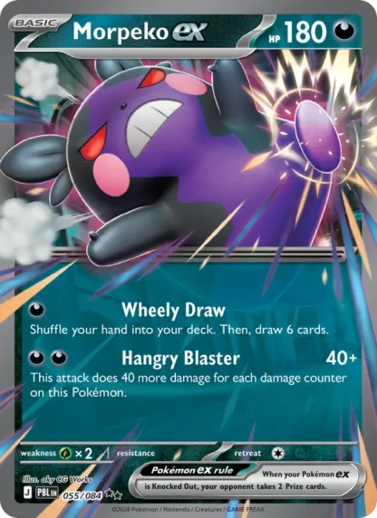 Morpeko ex · Pitch Black 055