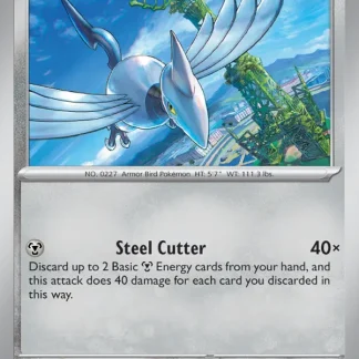 Skarmory  ·  Pitch Black 060