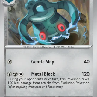 Bronzong  ·  Pitch Black 064