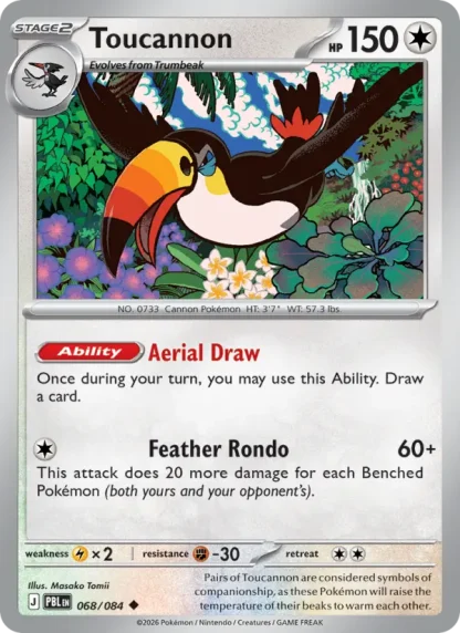 Toucannon · Pitch Black 068