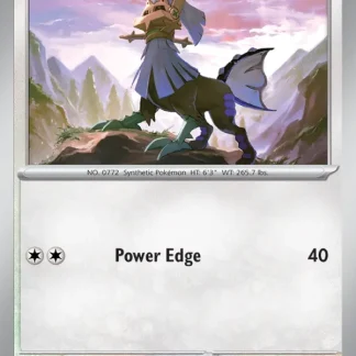 Type: Null  ·  Pitch Black 069
