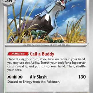 Silvally  ·  Pitch Black 070