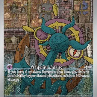 Dhelmise  ·  Pitch Black 091