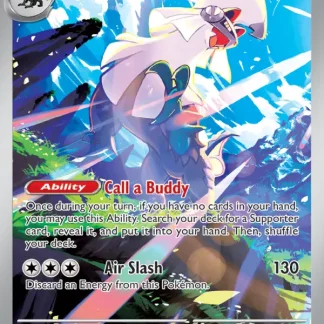 Silvally  ·  Pitch Black 095