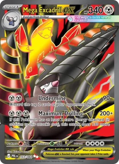 Mega Excadrill ex · Pitch Black 103