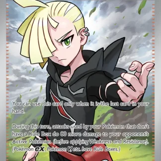 Gladion's Final Battle  ·  Pitch Black 108
