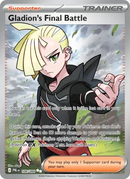 Gladion's Final Battle · Pitch Black 108