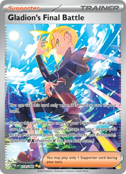 Gladion's Final Battle · Pitch Black 118