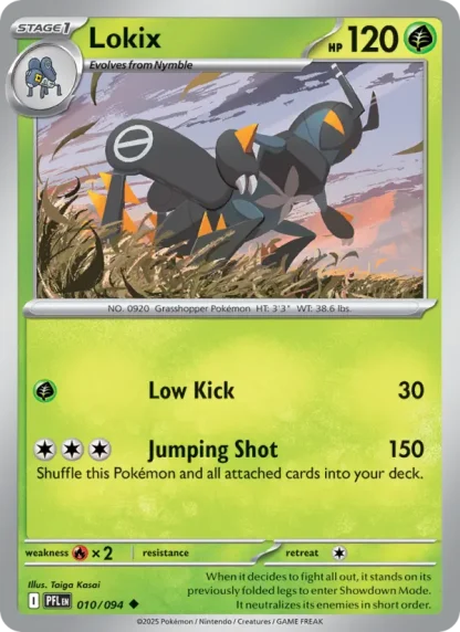 Lokix · Phantasmal Flames 010