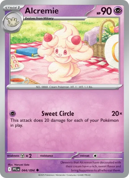 Alcremie · Phantasmal Flames 044