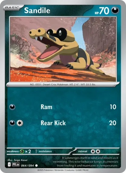 Sandile · Phantasmal Flames 064