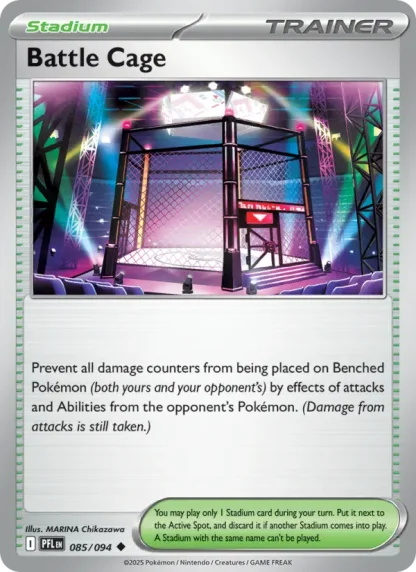 Battle Cage · Phantasmal Flames 085