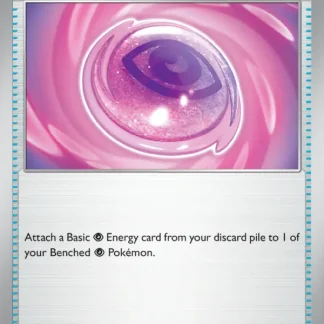 Wondrous Patch  ·  Phantasmal Flames 094