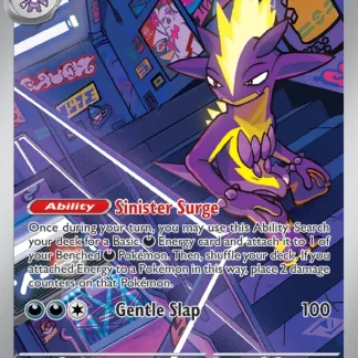 Toxtricity  ·  Phantasmal Flames 103
