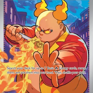 Firebreather  ·  Phantasmal Flames 119