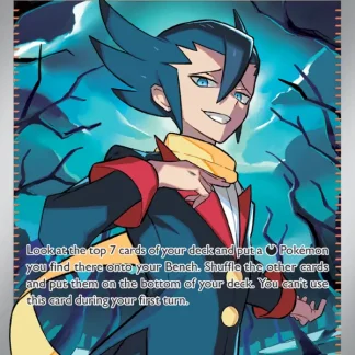 Grimsley's Move  ·  Phantasmal Flames 120