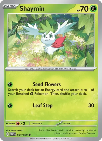 Shaymin  ·  Perfect Order 003