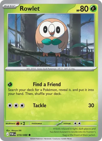 Rowlet  ·  Perfect Order 010