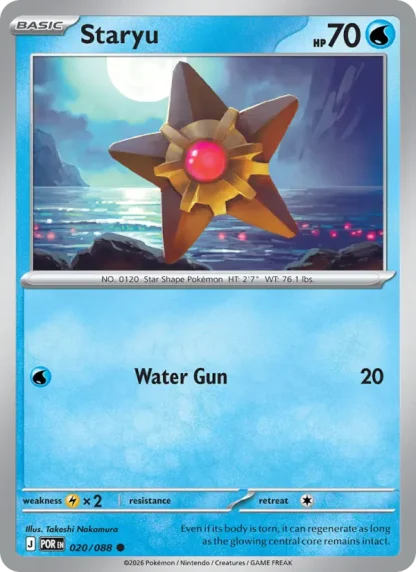 Staryu  ·  Perfect Order 020