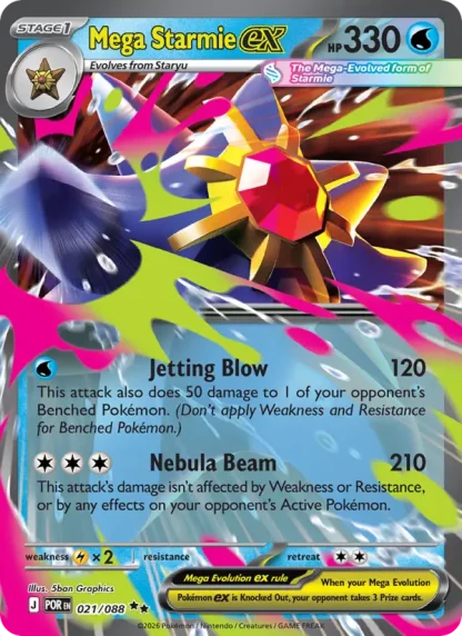 Mega Starmie ex  ·  Perfect Order 021