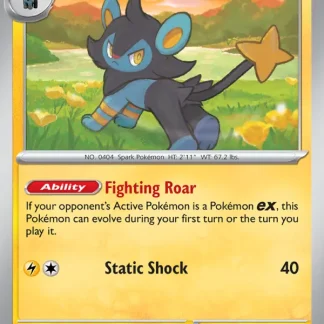 Luxio  ·  Perfect Order 027