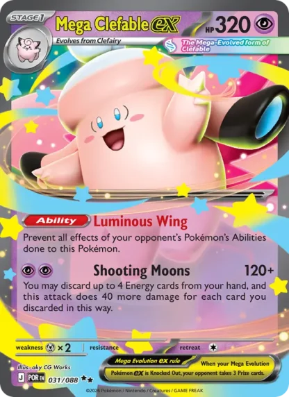 Mega Clefable ex · Perfect Order 031