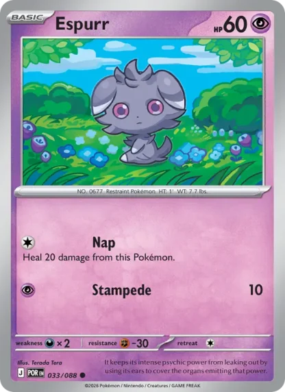 Espurr · Perfect Order 033