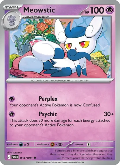 Meowstic · Perfect Order 034