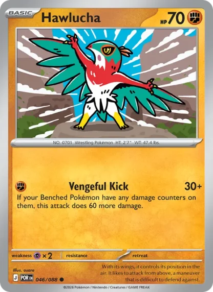 Hawlucha · Perfect Order 046