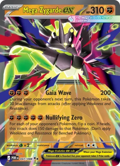 Mega Zygarde ex · Perfect Order 047
