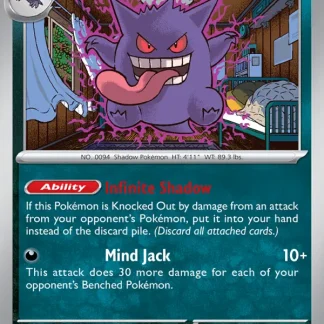 Gengar  ·  Perfect Order 050