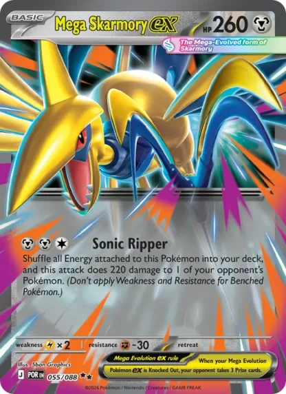 Mega Skarmory ex · Perfect Order 055