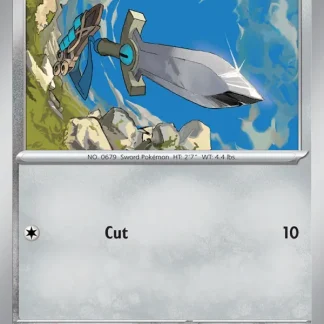 Honedge  ·  Perfect Order 056