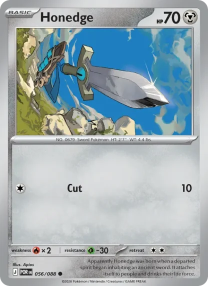 Honedge · Perfect Order 056