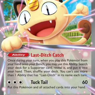 Meowth ex  ·  Perfect Order 062