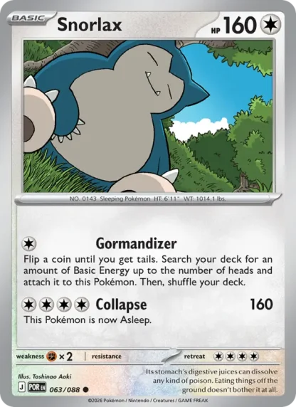 Snorlax · Perfect Order 063