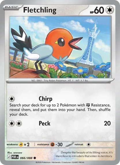 Fletchling · Perfect Order 066
