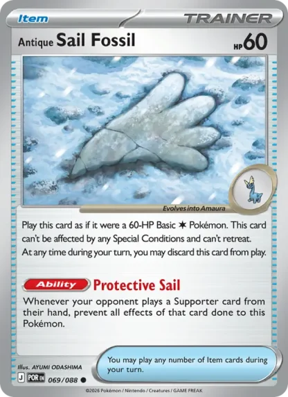 Antique Sail Fossil · Perfect Order 069