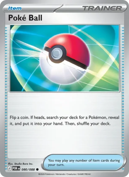 Poké Ball · Perfect Order 080