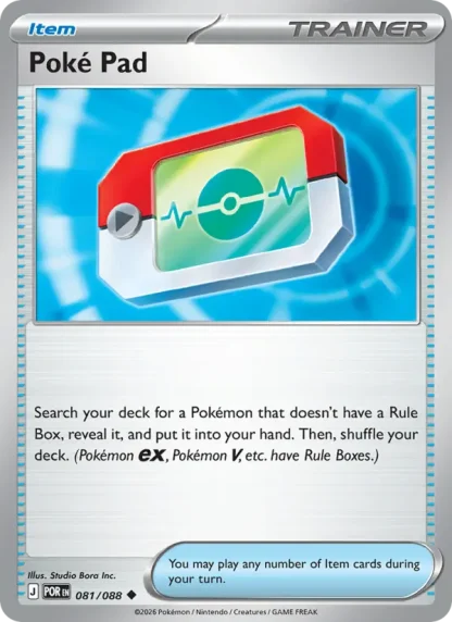 Poké Pad · Perfect Order 081