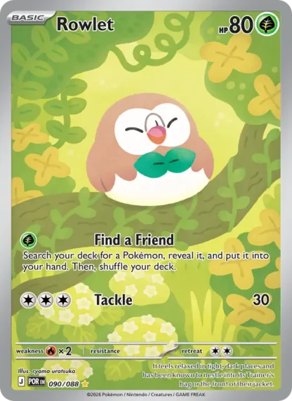 Rowlet · Perfect Order 090