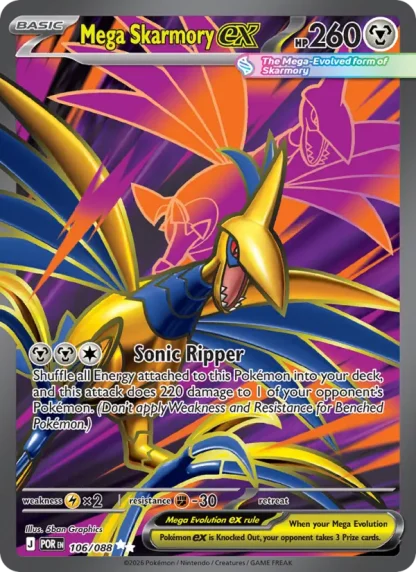 Mega Skarmory ex · Perfect Order 106