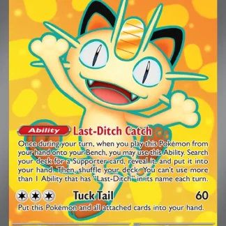 Meowth ex  ·  Perfect Order 107