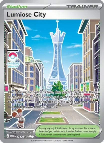 Lumiose City · Perfect Order 111