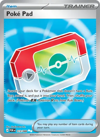 Poké Pad · Perfect Order 113