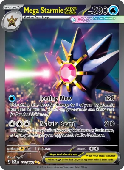 Mega Starmie ex · Perfect Order 118