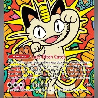 Meowth ex  ·  Perfect Order 121