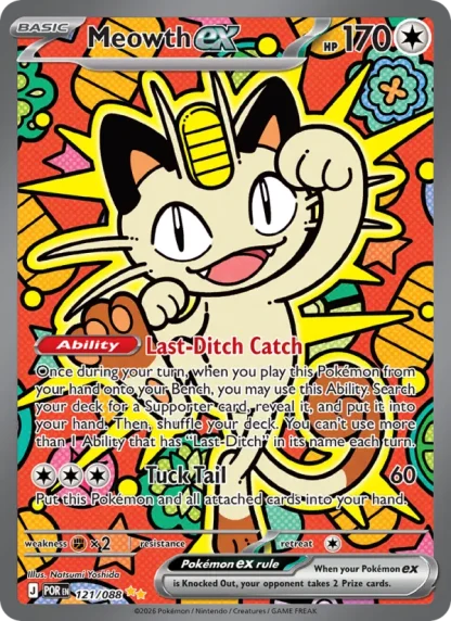 Meowth ex · Perfect Order 121