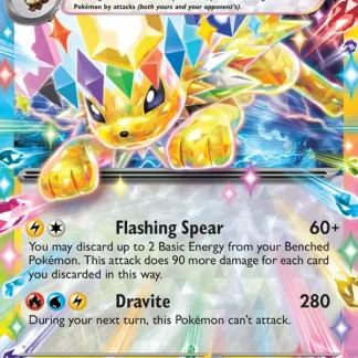 Jolteon ex  ·  Prismatic Evolutions 030
