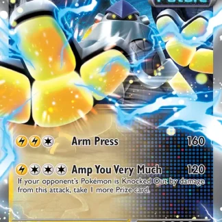 Iron Hands ex  ·  Prismatic Evolutions 031